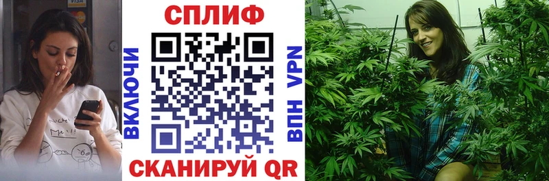 Купить закладку Оса Конопля  Мефедрон  Cocaine  МЕТАДОН  ГАШИШ 