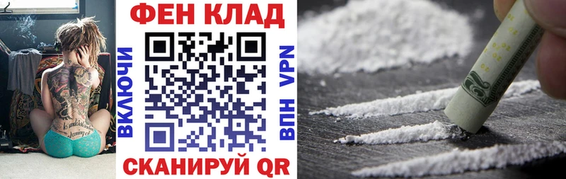 АМФ 98%  KRAKEN ТОР  Оса 