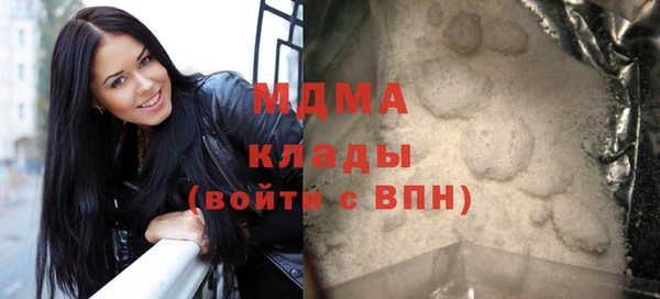 ALPHA PVP Алзамай