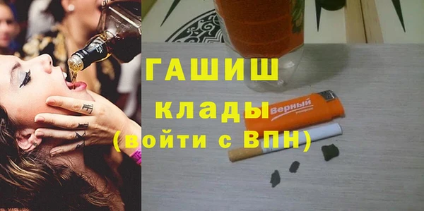 винт Алексеевка
