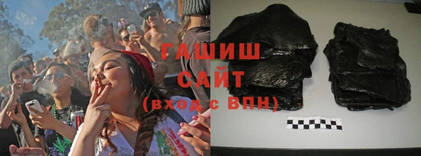 ALPHA PVP Алзамай
