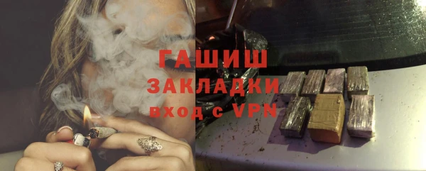 винт Алексеевка