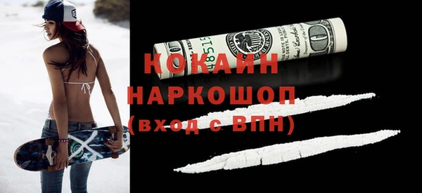 прущий лед Надым