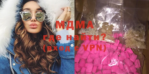 винт Алексеевка