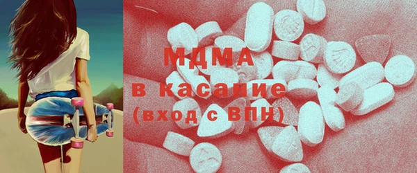 винт Алексеевка