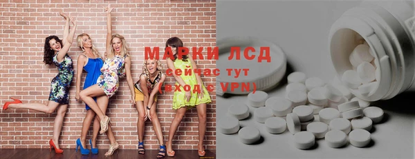 винт Алексеевка