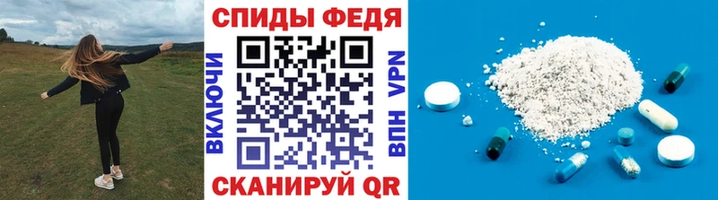 Метамфетамин Methamphetamine  даркнет сайт  Оса 