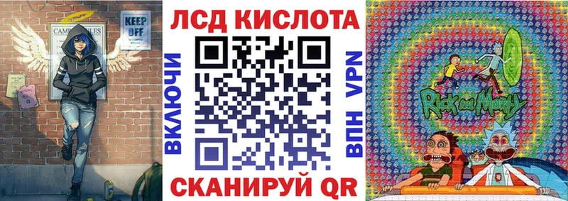 Марки NBOMe 1500мкг  кракен зеркало  Оса  даркнет сайт 